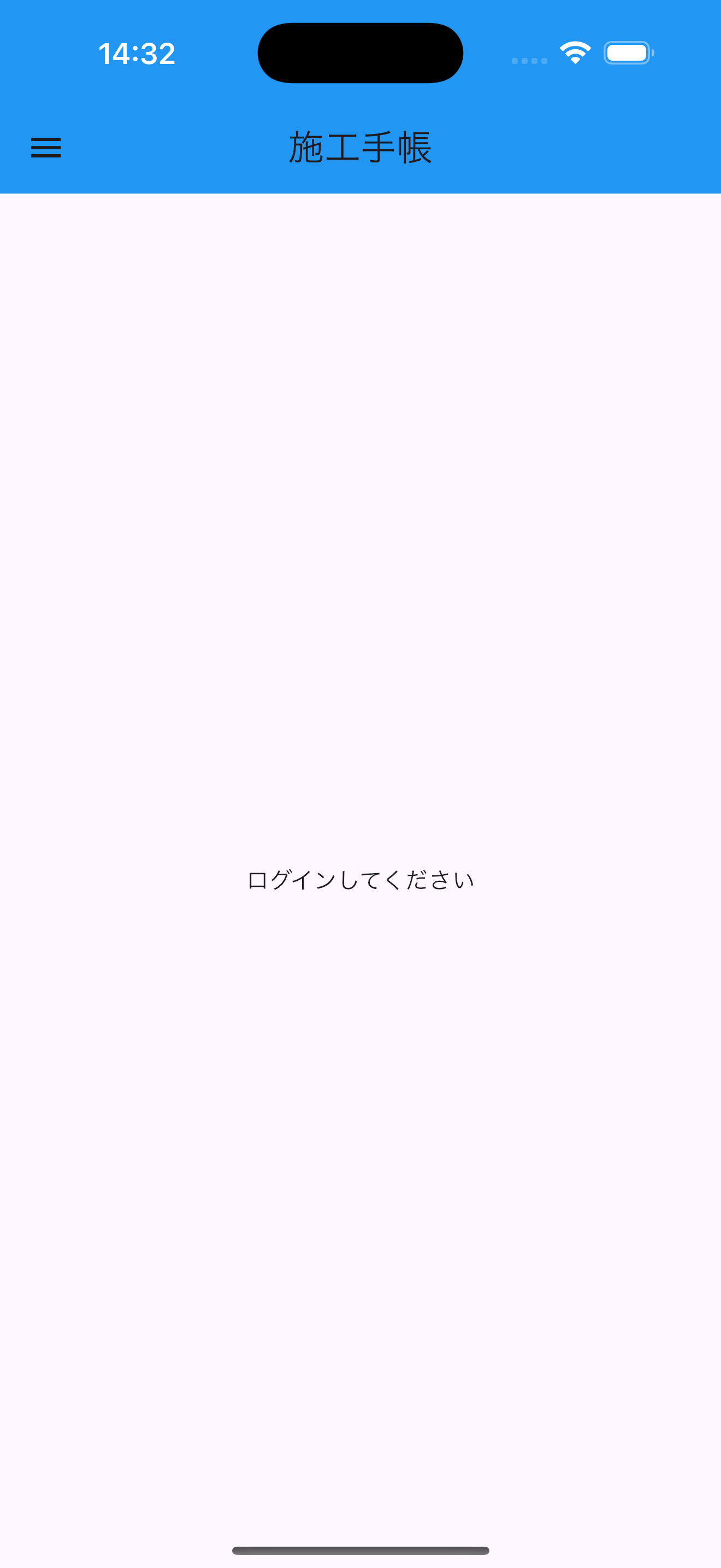 iPhone03 iPhone03